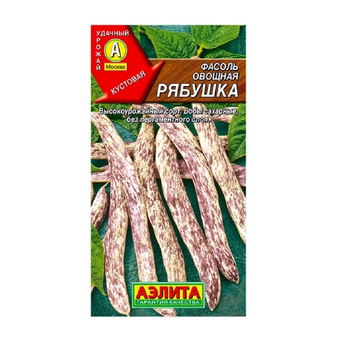 Фасоль Рябушка овощная  5гр_10