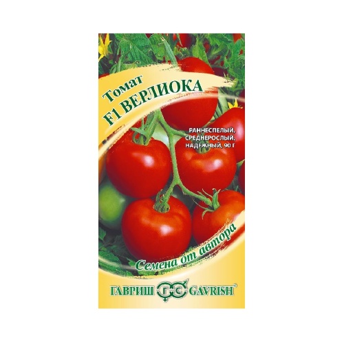 Томат Верлиока F1  12шт_10