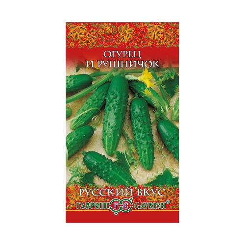 Огурец Рушничок_Русский вкус  0_3гр_10