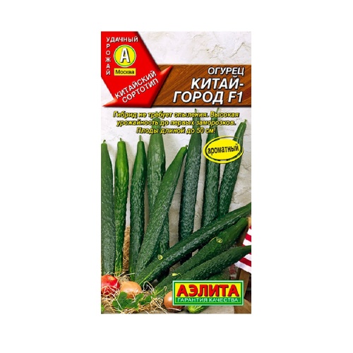 Огурец Китай-город  7 шт_10