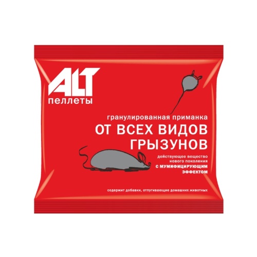 Приманка гранулы от грызунов АЛТ Варат 50гр  _100
