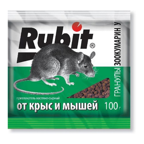 Гранулы от грызунов ЗООКУМАРИН+У  Рубит 100гр  _50