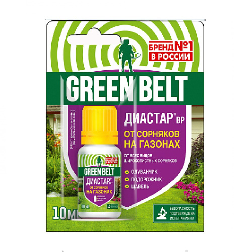 ДИАСТАР ( ПРОПОЛОЛ ) ГРИН БЭЛТ   10мл _120