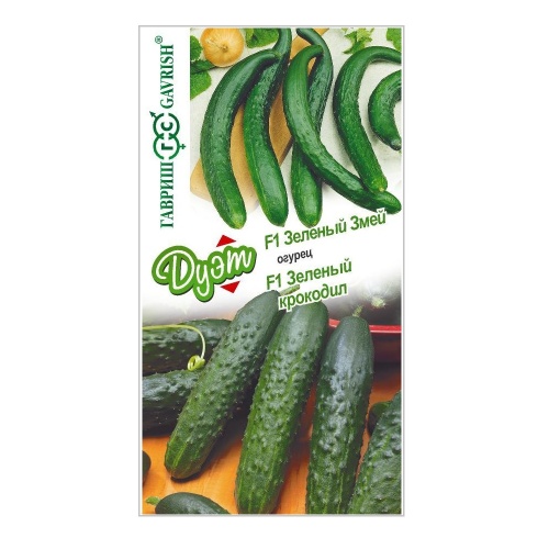 Огурец Зеленый Змей F1+Зеленый крокодил_Дуэт  0_5гр_10