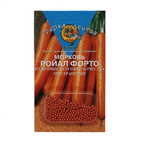 Морковь Ройал Форто ГЛ  300шт_10_300