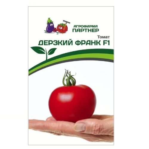 Томат Дерзкий Франк F1  5шт_10
