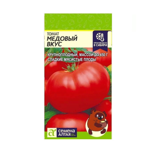 Томат Медовый вкус  0_05гр_10