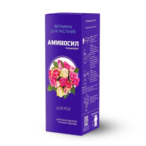 Концентрат Аминосил для роз 250мл_8