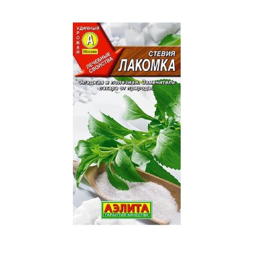 Стевия Лакомка  7шт _10