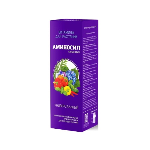 Концентрат Аминосил Универсальный 250мл_8