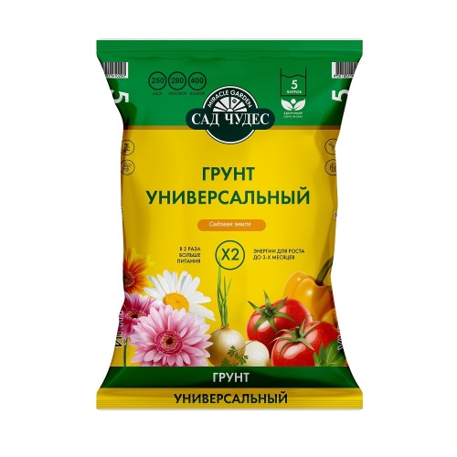 Грунт САД ЧУДЕС УНИВЕРСАЛЬНЫЙ  5л  _5_385