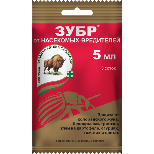 ЗУБР ЗЕЛЕНАЯ АПТЕКА  5мл _150