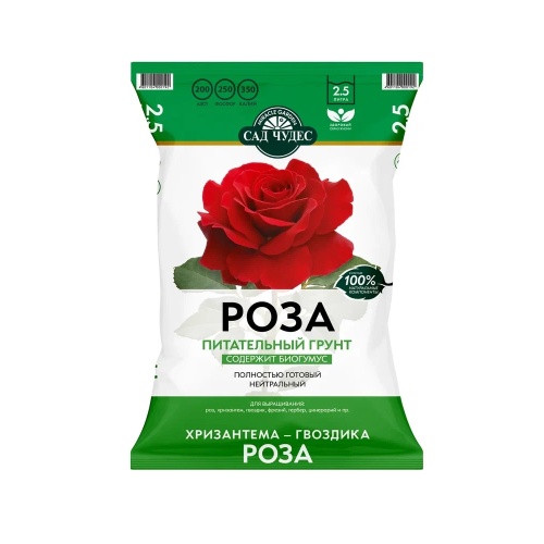 Грунт САД ЧУДЕС Роза 2_5л  _10_700