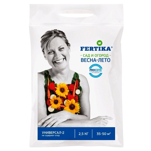 Удоб ФЕРТИКА  Универсал-2  2_5кг  _10_400