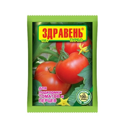 Удоб ЗДРАВЕНЬ ВХ Томаты (Подкормка) ТУРБО 150гр  _50