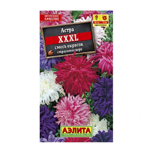 Астра XXXL смесь  0_2гр_10