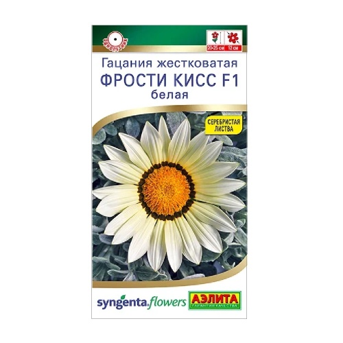 Гацания Фрости кисс F1 белая 4шт_10