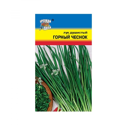 Лук душистый Горный Чеснок  0_2гр_10