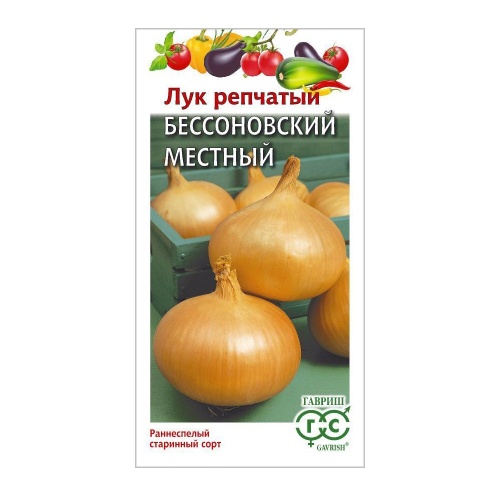 Лук репчатый Бессоновский местный  1гр_10