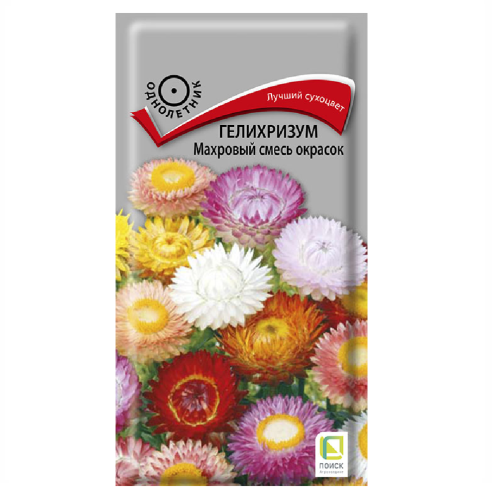 Гелихризум Махровый Смесь  0_25гр_10