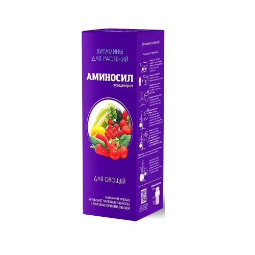 Концентрат Аминосил для овощей 250мл_8
