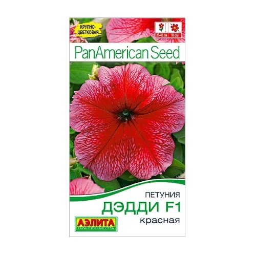 Петуния Дэдди красная F1 7шт  _10