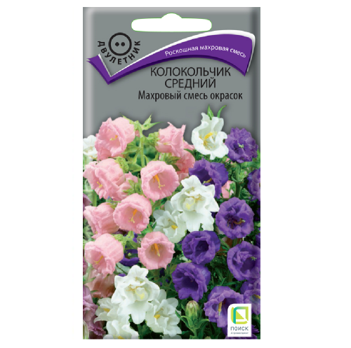 Колокольчик средний Махровый Смесь окрасок  0_1гр_10