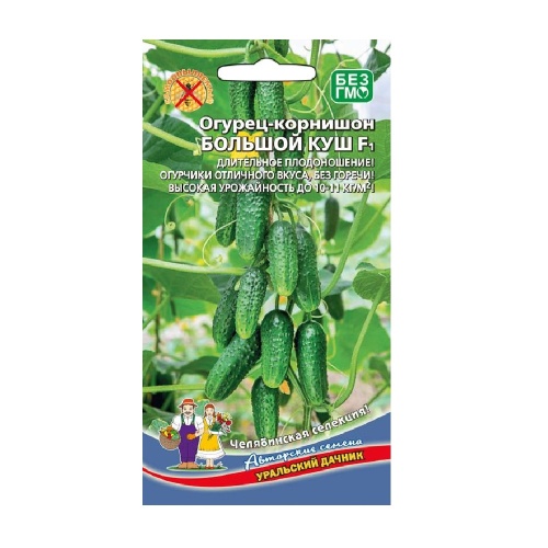 Огурец Большой куш - корнишон F1 10шт_10