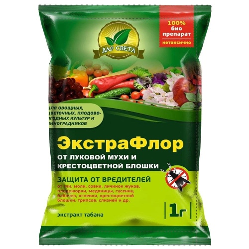 ЭКСТРАФЛОР № 5 от луков.мухи и крестоцв.блошки 1гр  _200