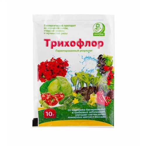 ТРИХОФЛОР 10 гр  _200