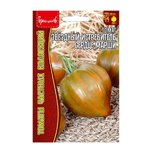 Томат Звёздный Истребитель Сердце Марши 5шт. _10