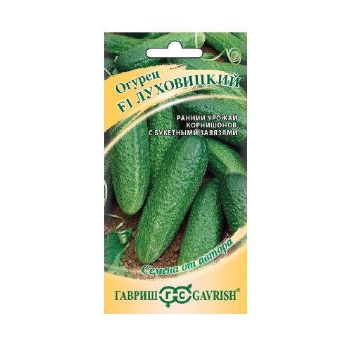 Огурец Луховицкий F1  10шт_10