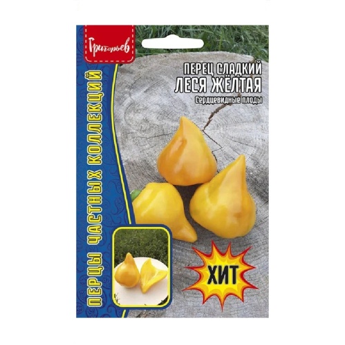 Перец сладкий Леся Желтая 7шт _5шт_10