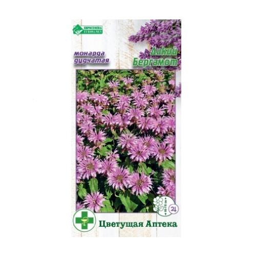 Монарда Дикий бергамот дудчатая 0_3гр _10