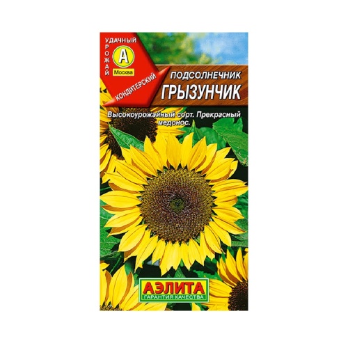 Подсолнечник Грызунчик 5гр  _10