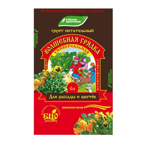 Грунт БХЗ Волшебная грядка  6л _6_270