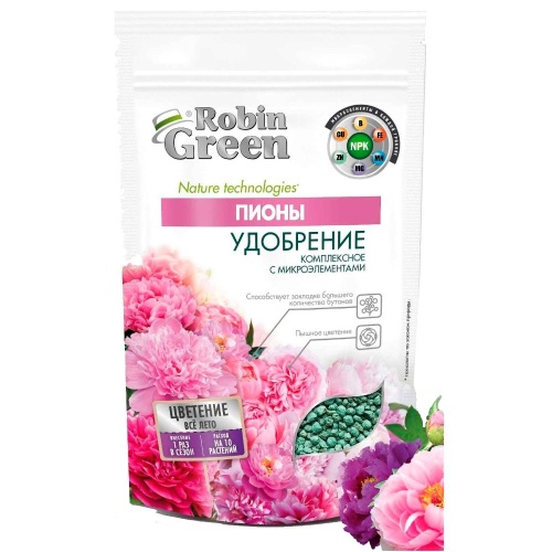 Удоб Робин Грин пионы 1кг  _10