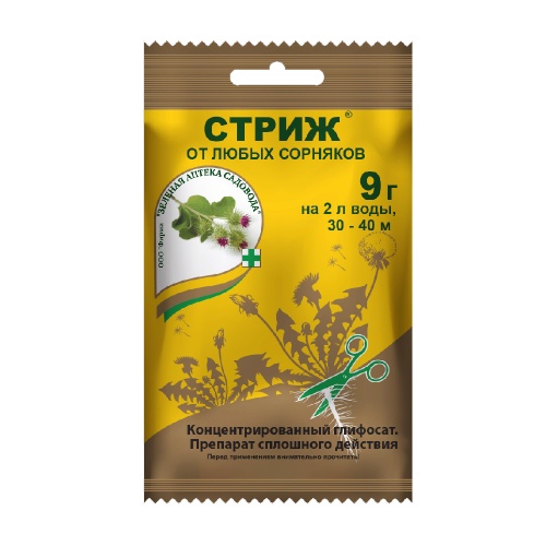 СТРИЖ ЗЕЛЕНАЯ АПТЕКА   9 г_200