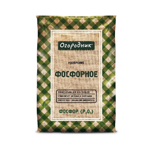 Удоб Фосфорное 0_7кг  _25