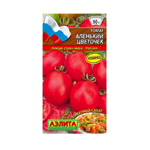 Томат Аленький цветочек  0_2г_10