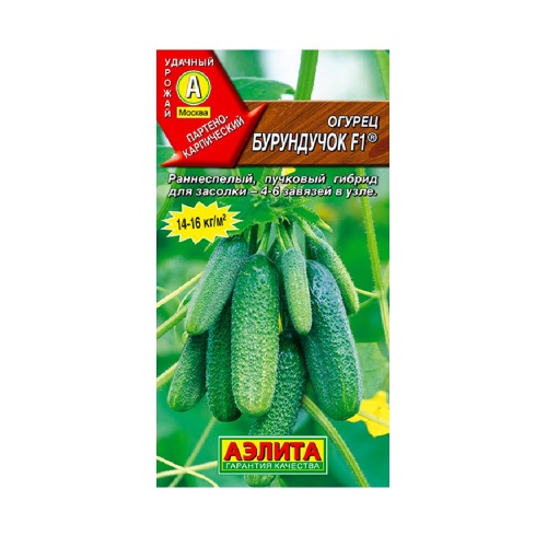 Огурец Бурундучок F1  10шт_10