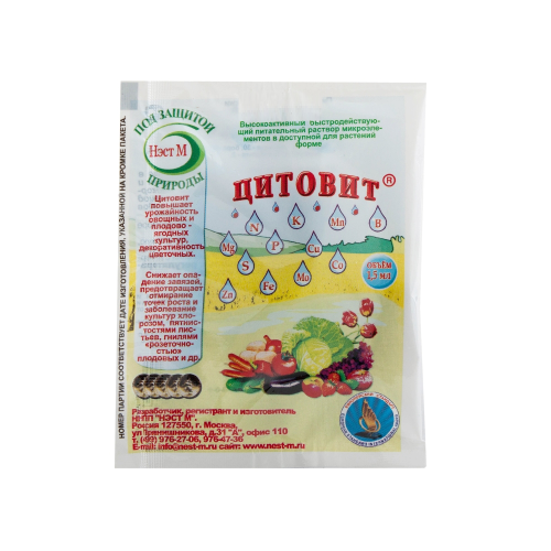 ЦИТОВИТ НЭСТ М 1_5 мл  _500