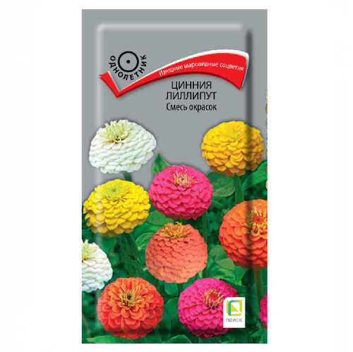 Цинния Лиллипут Смесь окрасок  0_4гр_10