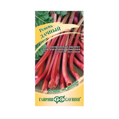 Ревень Дачный 0_5 г_10