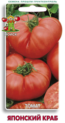 Томат Японский краб 0_1гр  _10