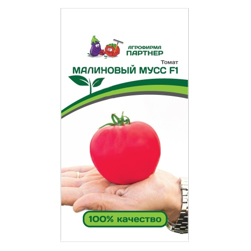 Томат Малиновый Мусс F1  10шт_10