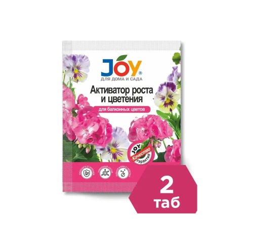 Активатор роста и цветения JOY для балконных цветов 2таб _35_50