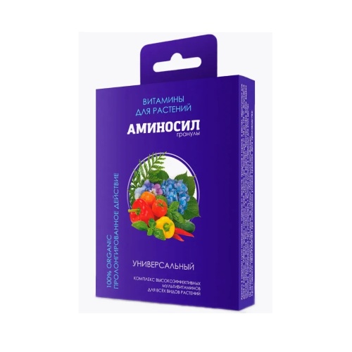 Гранулы Аминосил универсальный 50гр_18