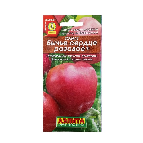 Томат Бычье сердце розовое  20шт_10