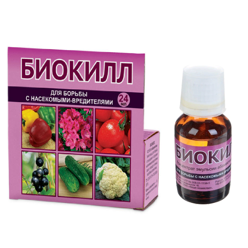 БИОКИЛЛ ВХ 24мл _30